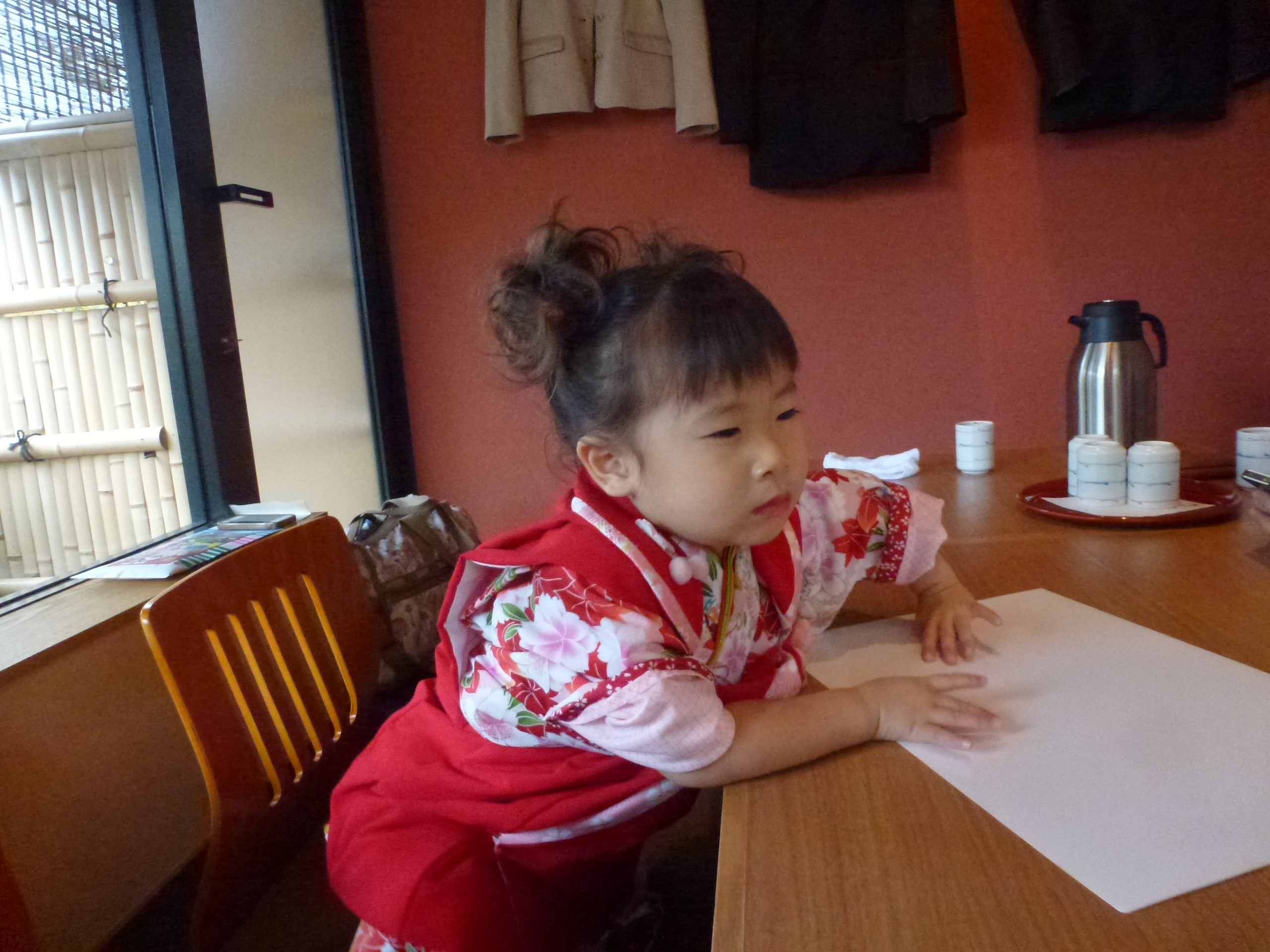 P1130739.JPG
