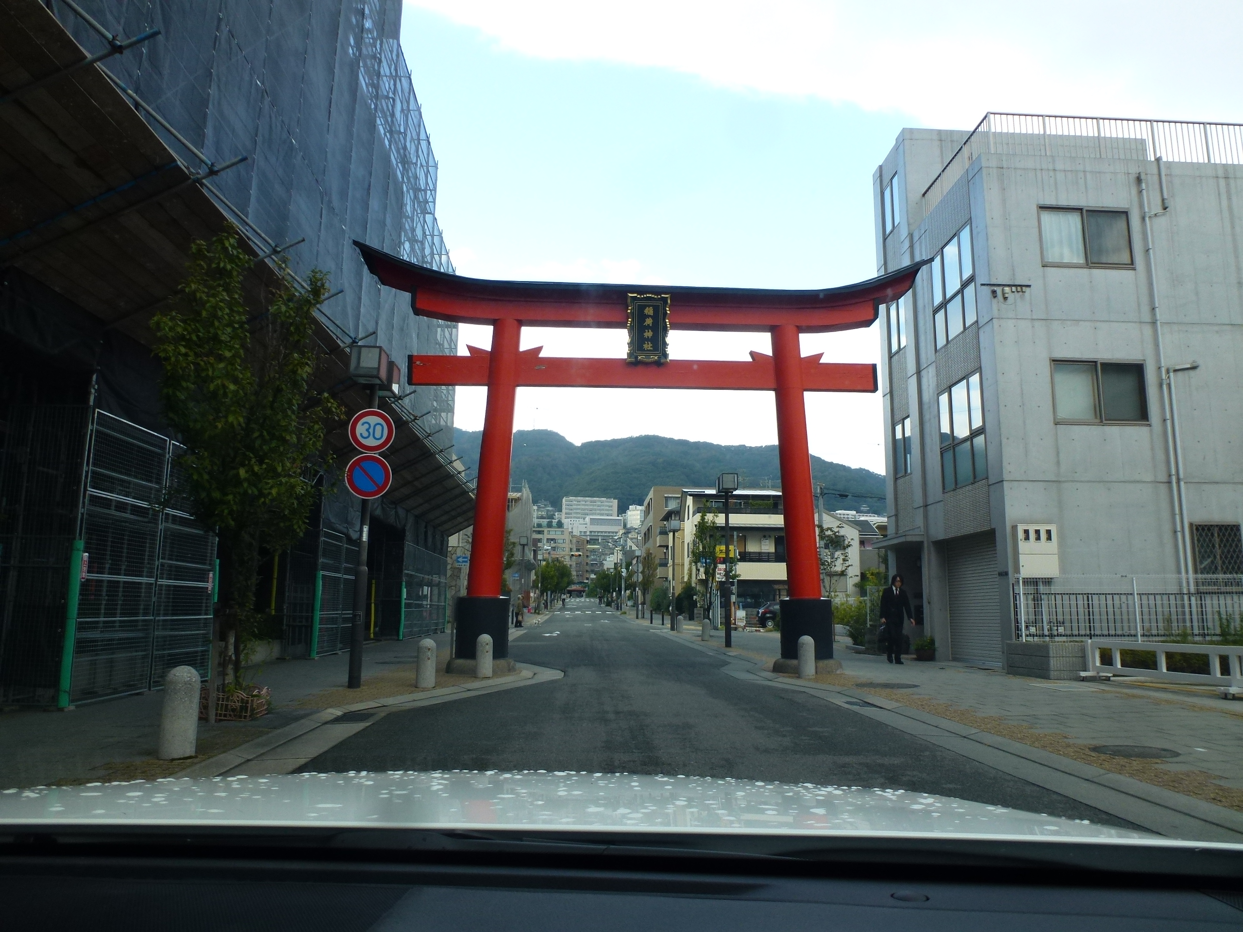 P1130751.JPG