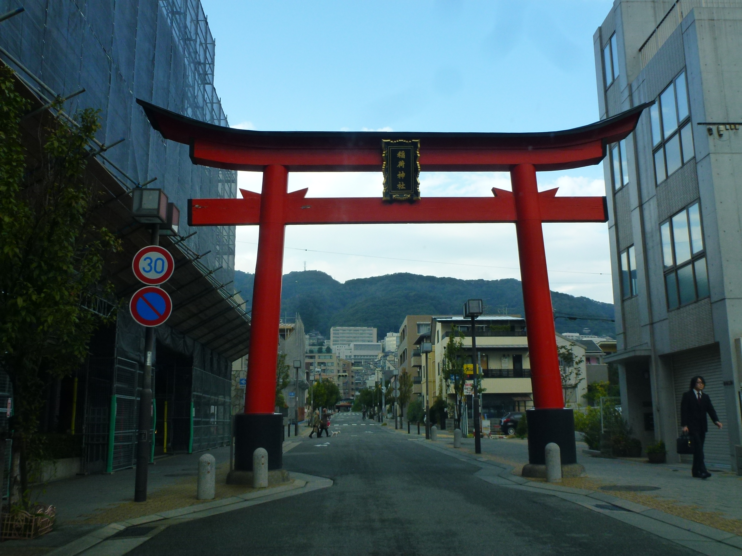 P1130752.JPG