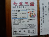 img0008.jpg