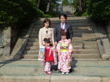 img0045.jpg