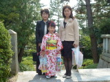 img0073.jpg