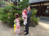 img0080.jpg