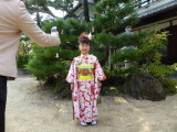 img0087.jpg