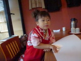 img0093.jpg