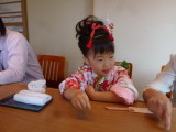 img0101.jpg