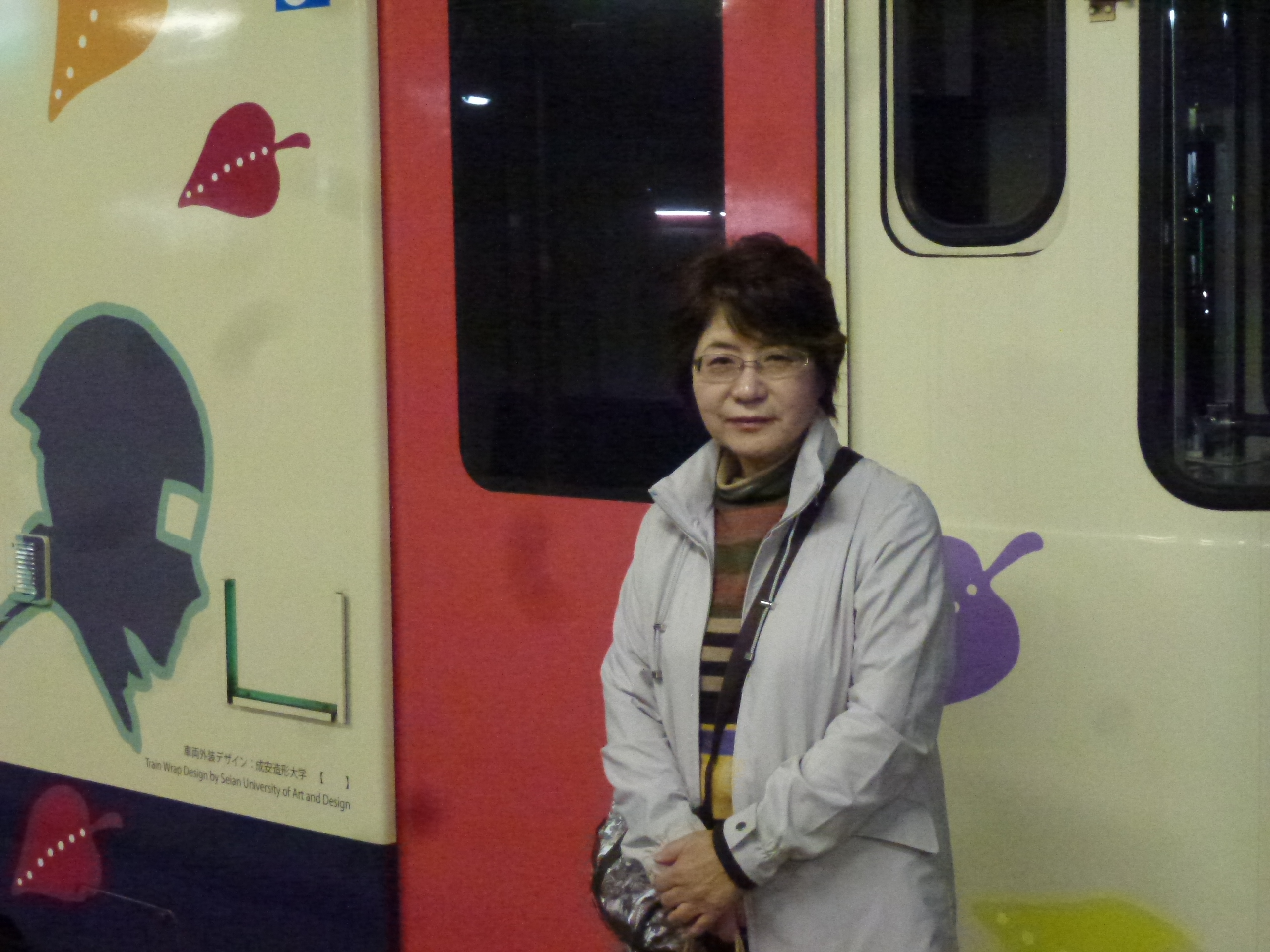 P1130805.JPG