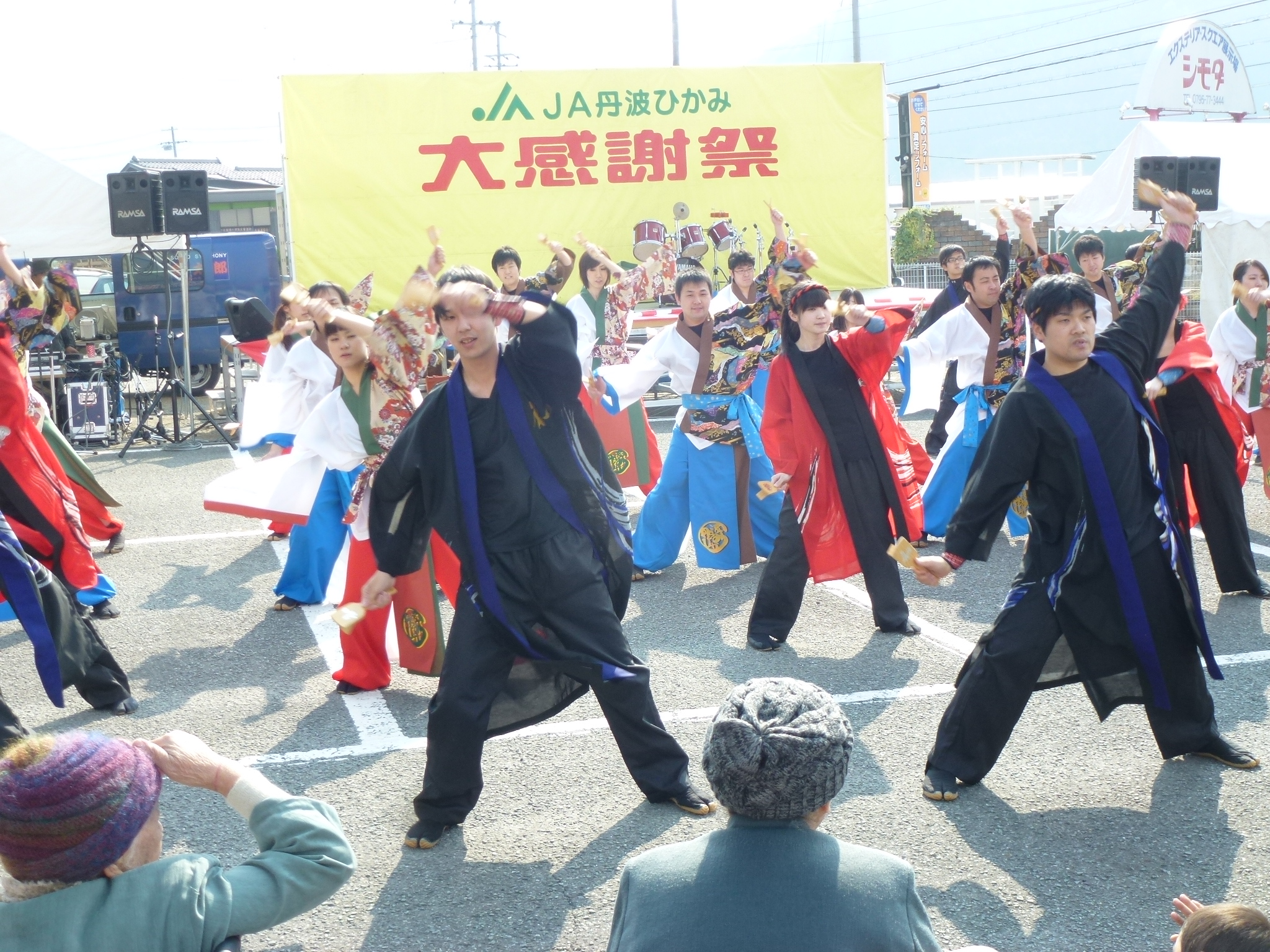 P1130831.JPG