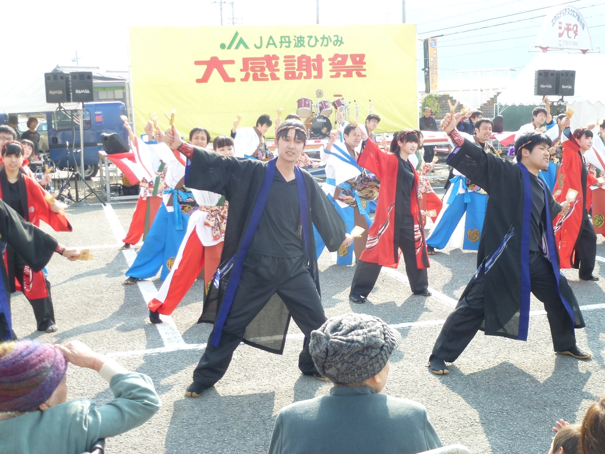 P1130832.JPG