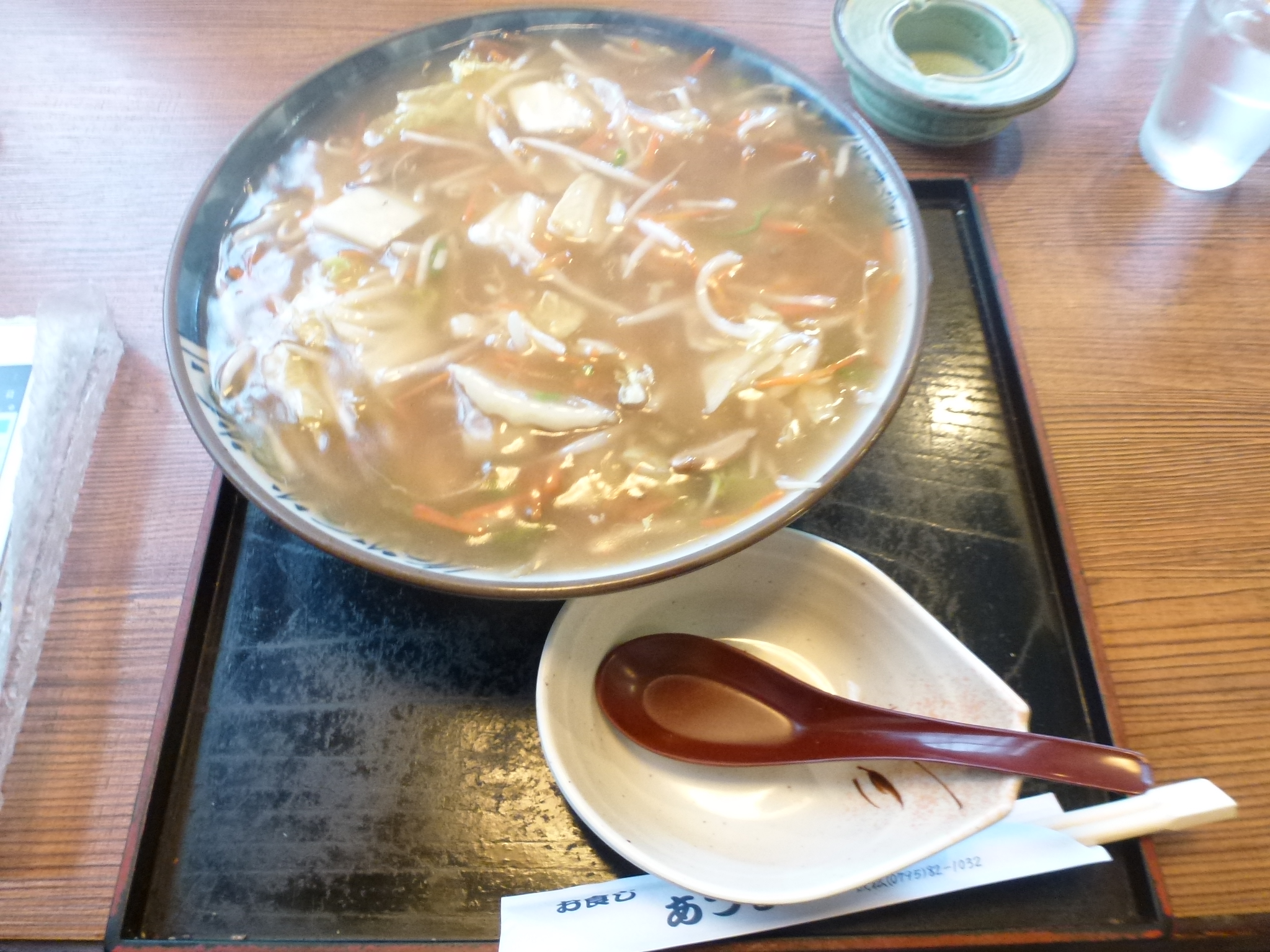 P1130858.JPG