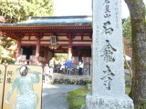 img0003.jpg