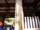 img0008.jpg