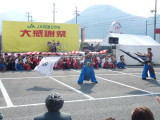 img0015.jpg