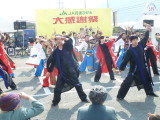 img0017.jpg