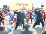 img0018.jpg