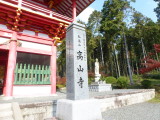 img0022.jpg