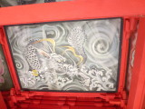 img0025.jpg