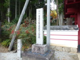 img0073.jpg