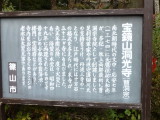 img0074.jpg