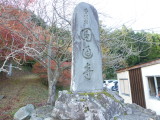 img0000.jpg