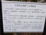img0009.jpg