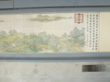 img0052.jpg