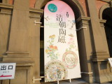 img0058.jpg