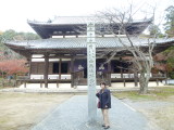 img0010.jpg