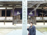 img0011.jpg