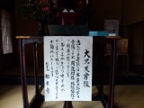 img0024.jpg