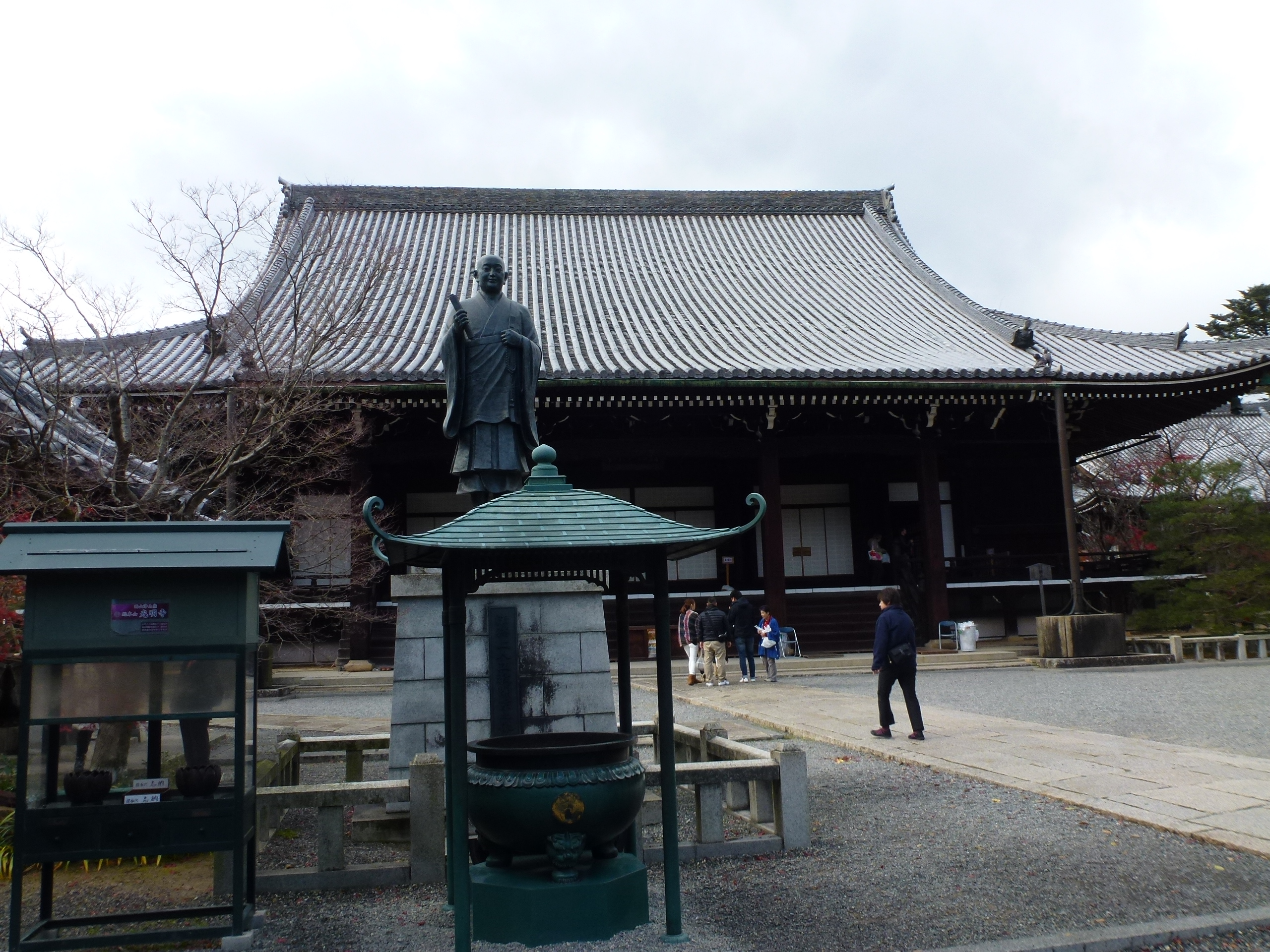 P1140200.JPG