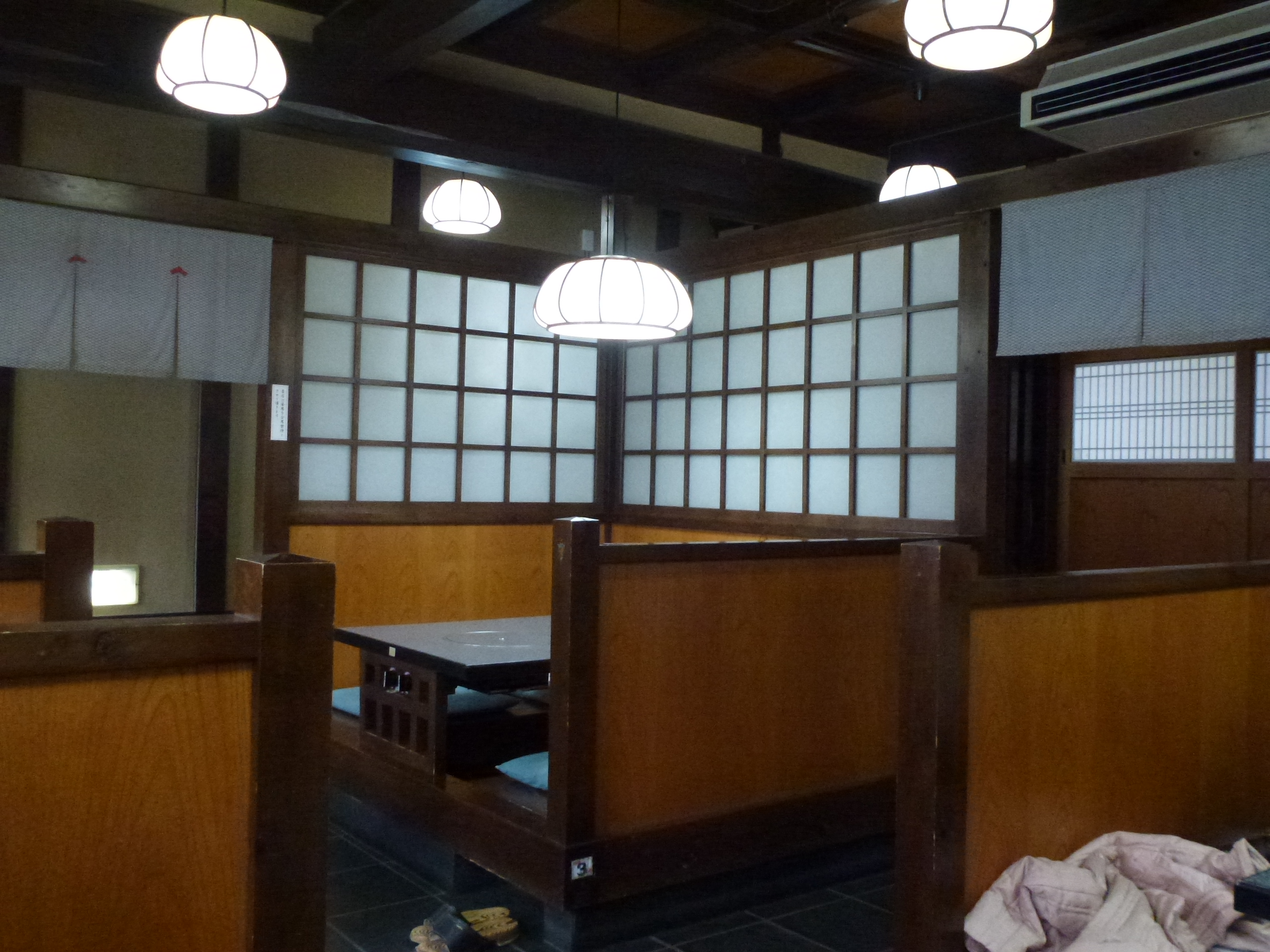 P1140225.JPG
