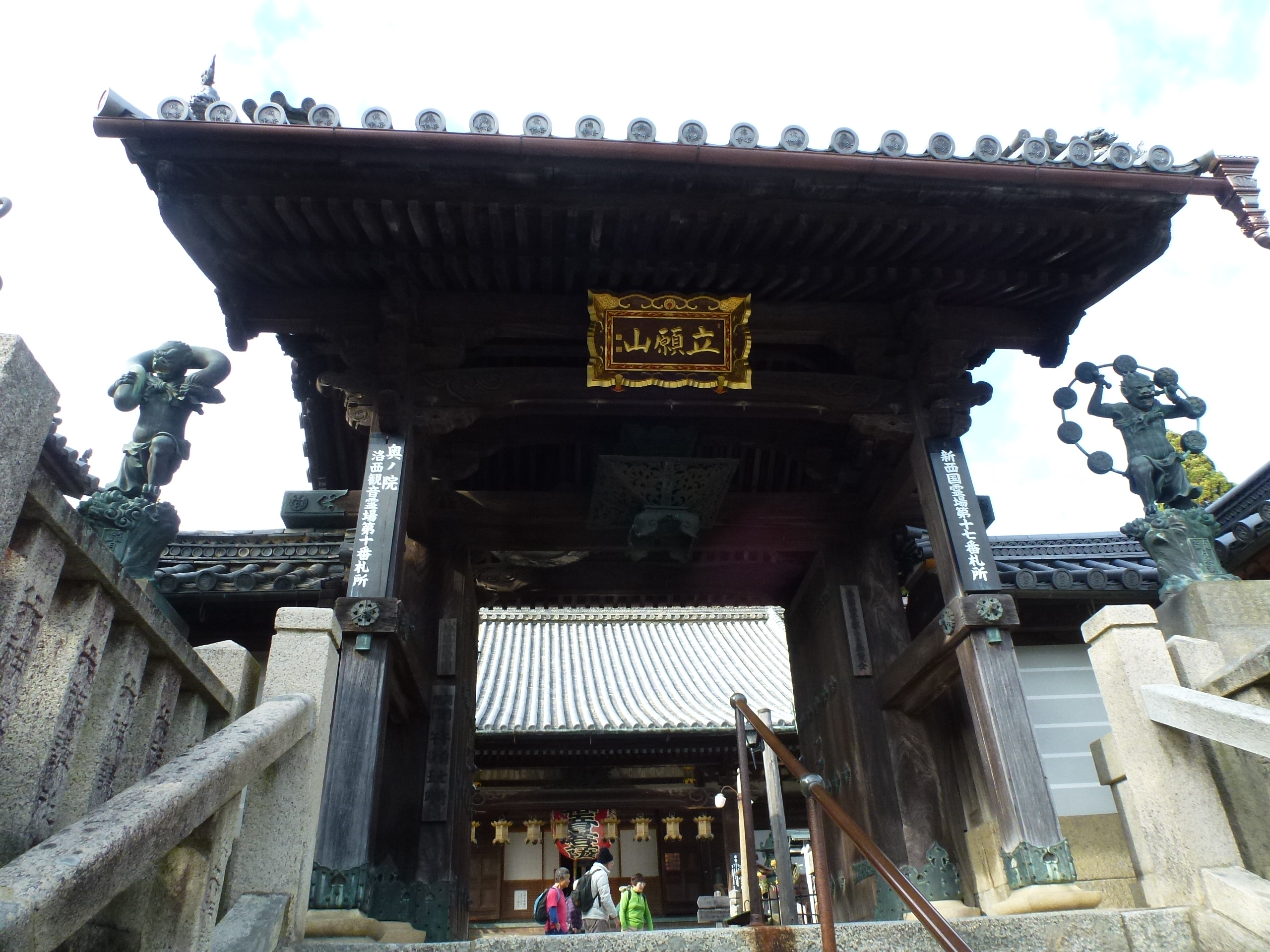 P1140238.JPG