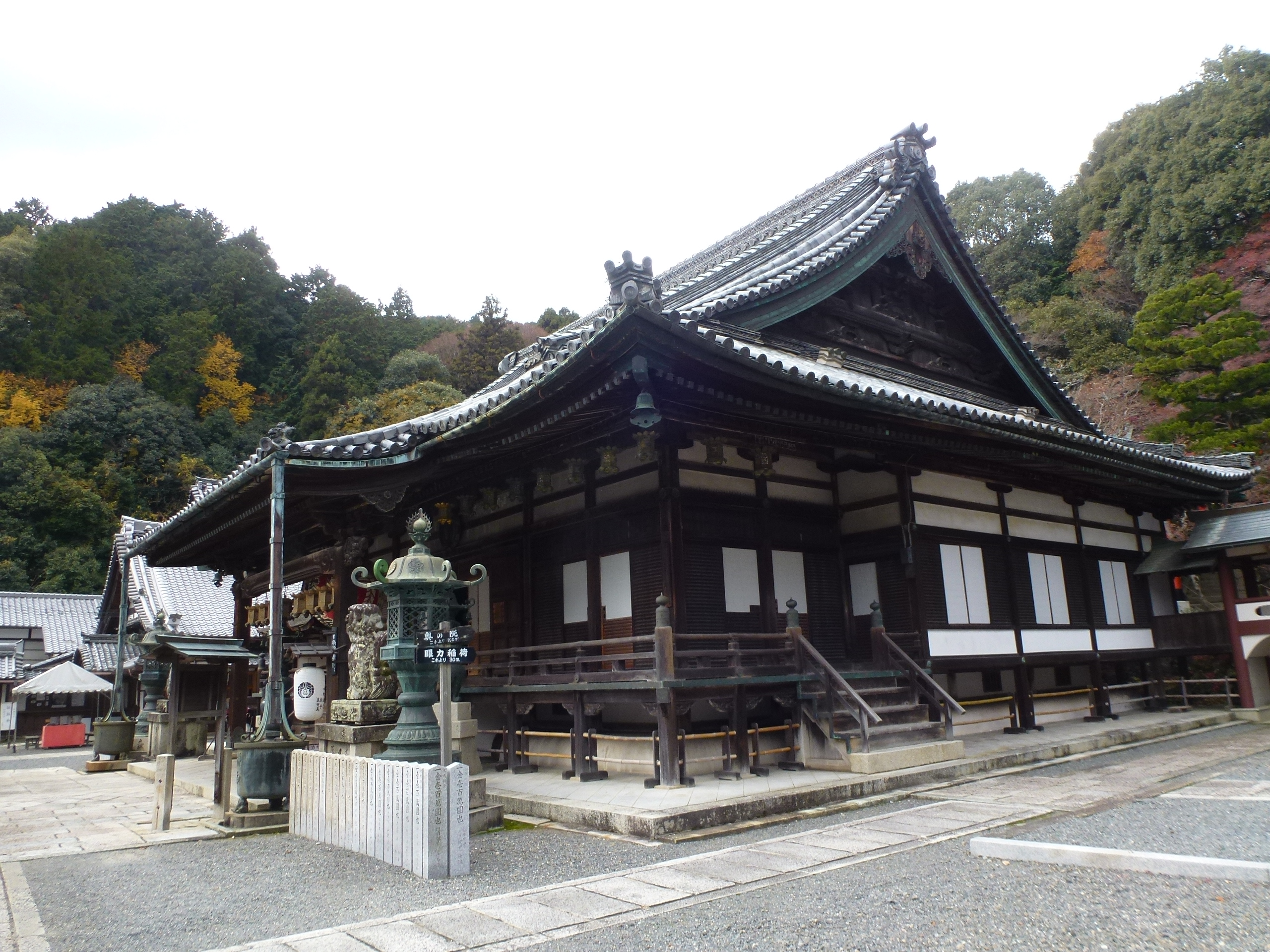 P1140251.JPG