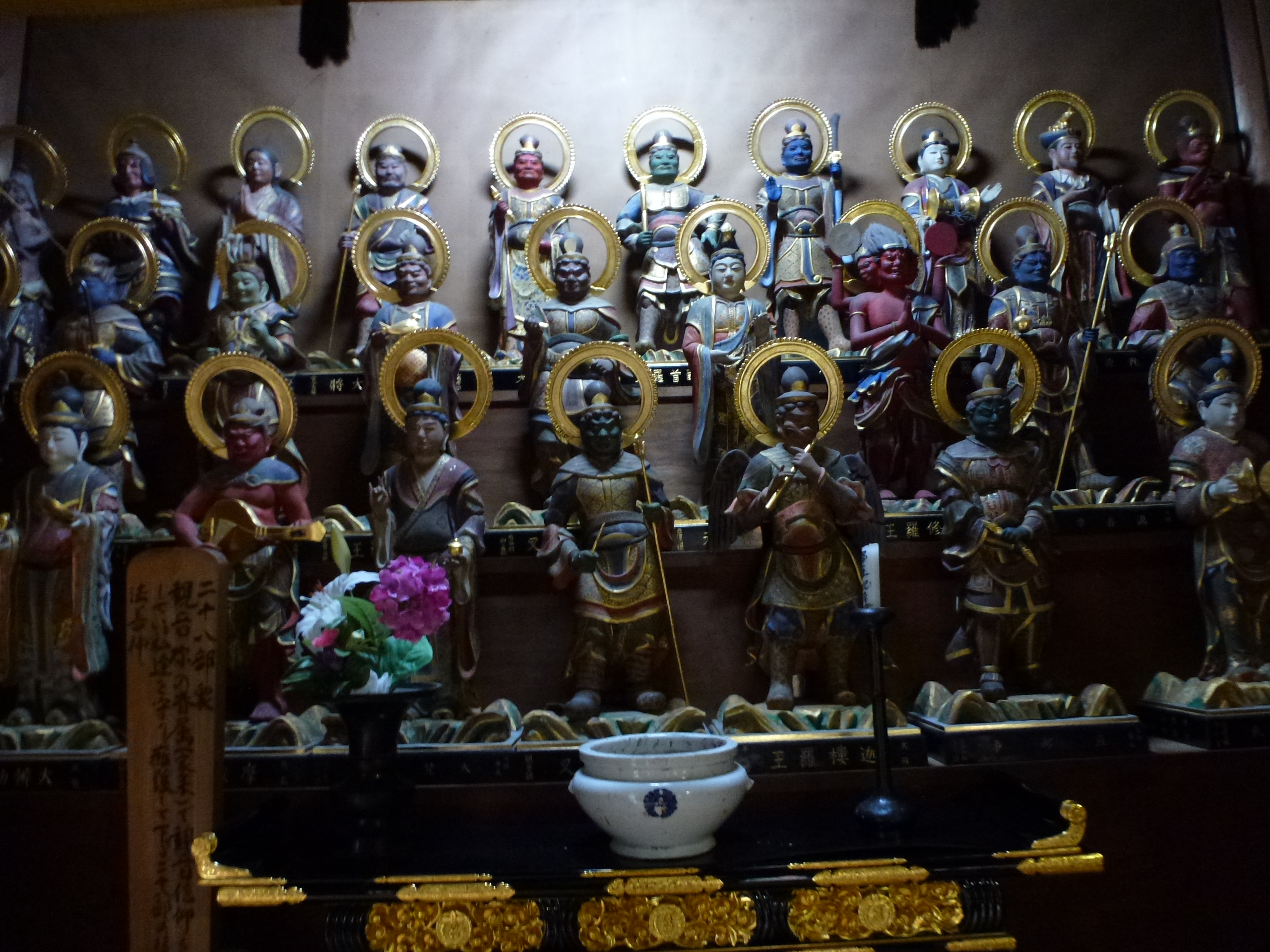 P1140259.JPG