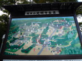 img0000.jpg