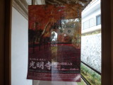 img0017.jpg