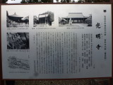 img0034.jpg