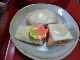 img0039.jpg