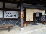 img0041.jpg