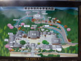 img0044.jpg