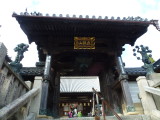 img0048.jpg