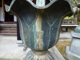 img0053.jpg
