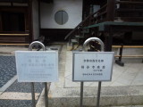 img0082.jpg