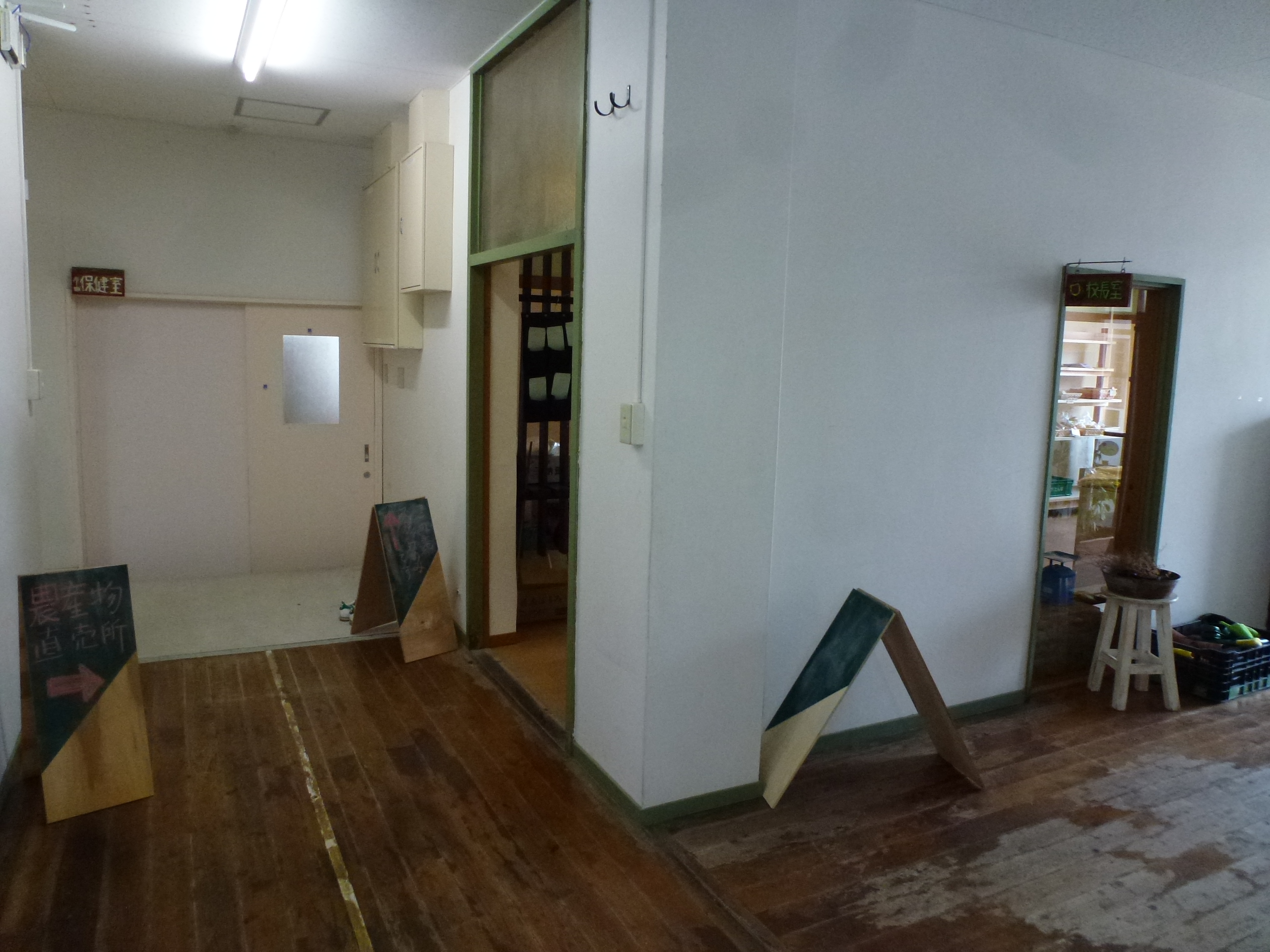 P1140319.JPG