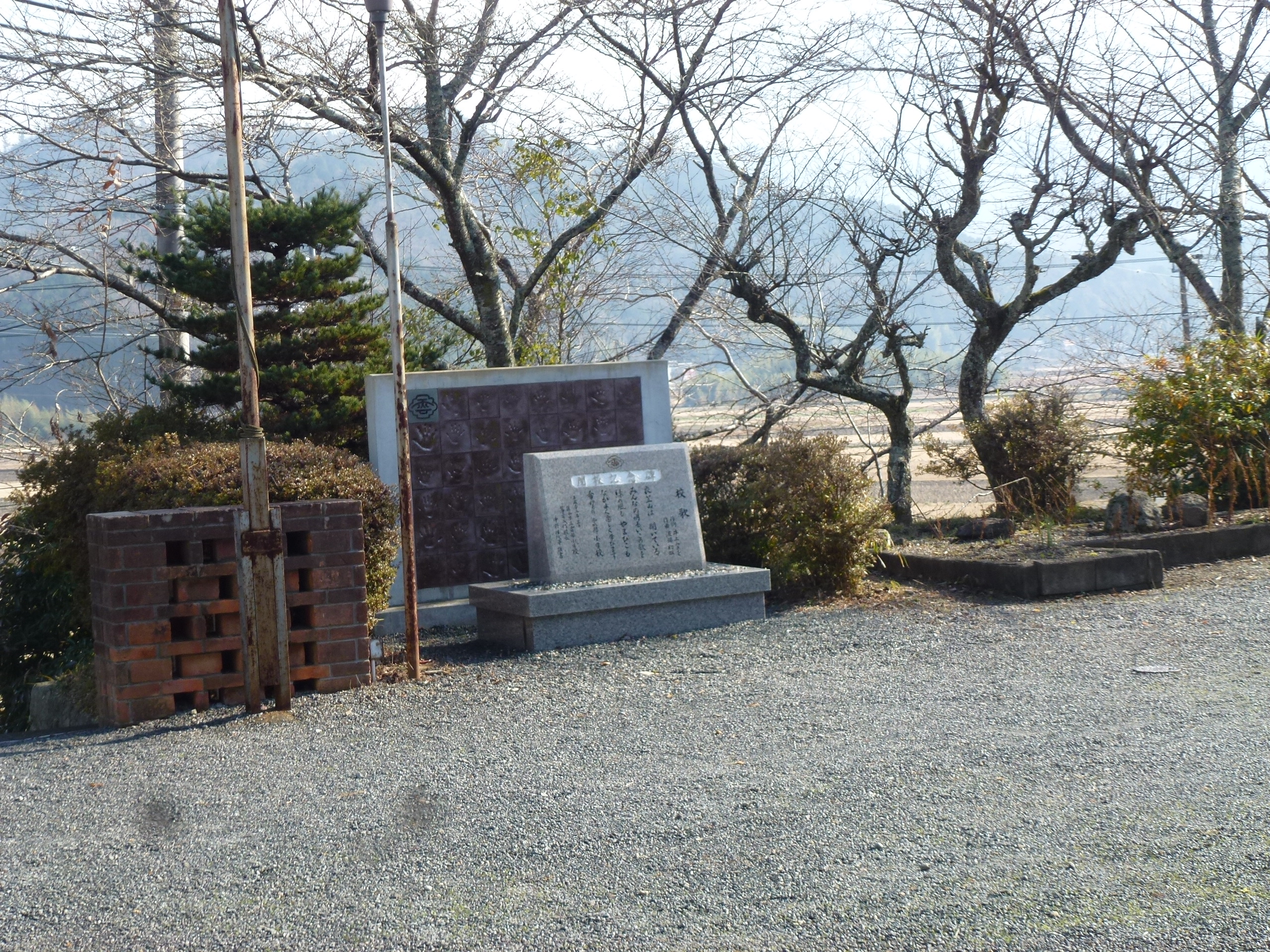 P1140320.JPG