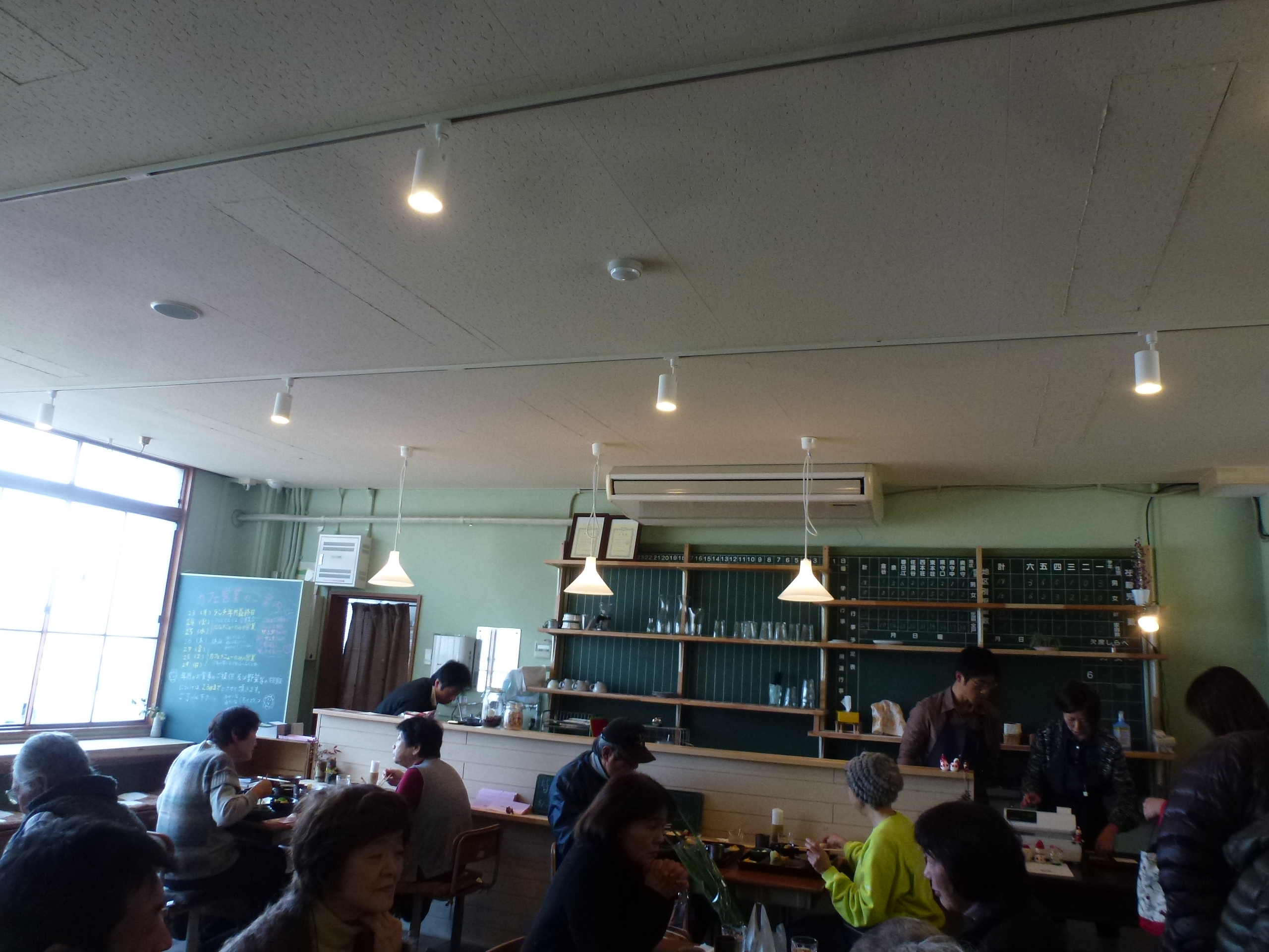 P1140326.JPG