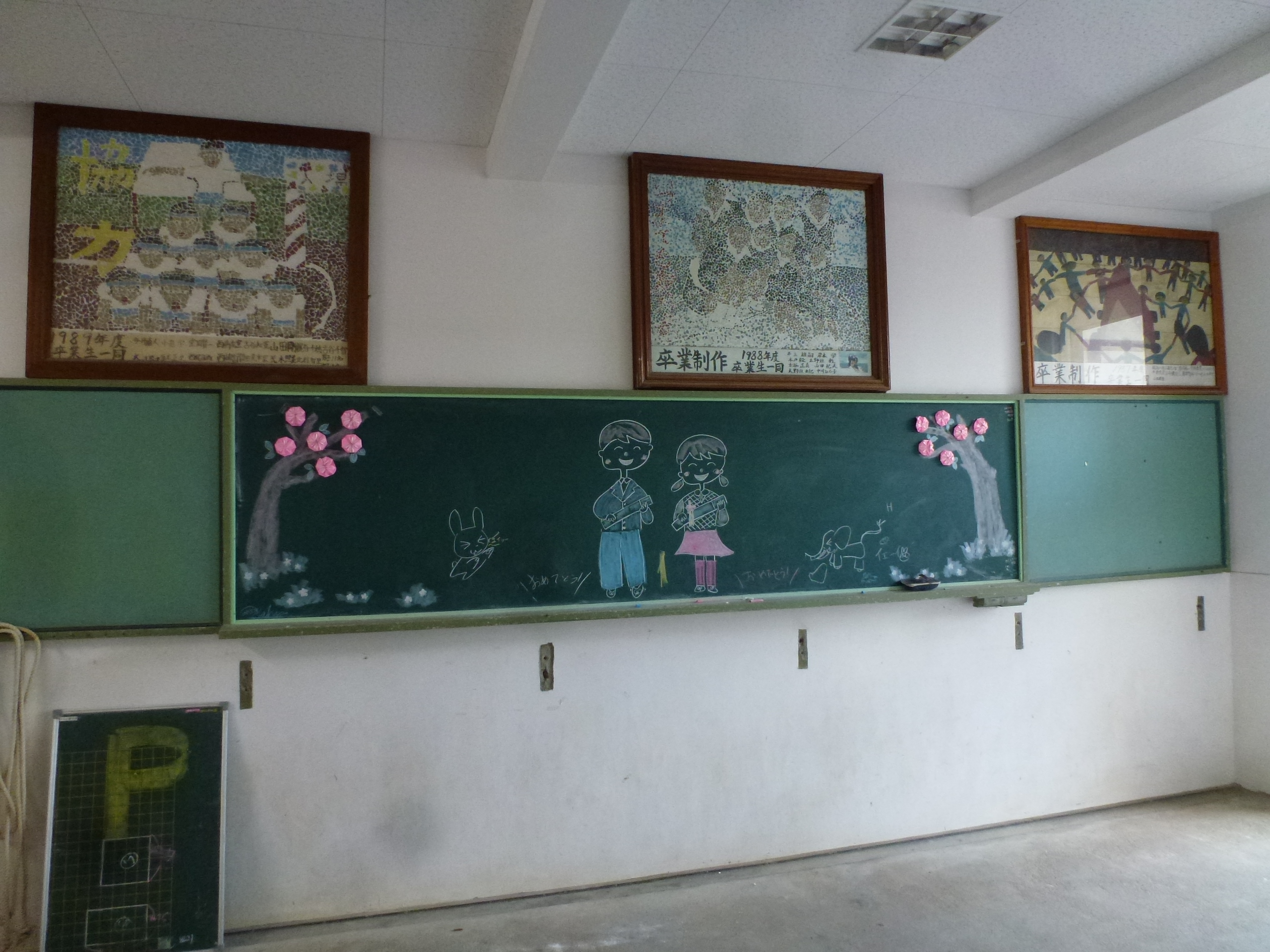 P1140331.JPG