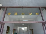 img0000.jpg