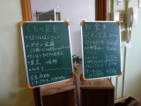 img0004.jpg